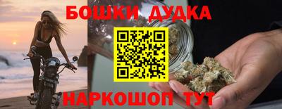 марки lsd Новоалександровск