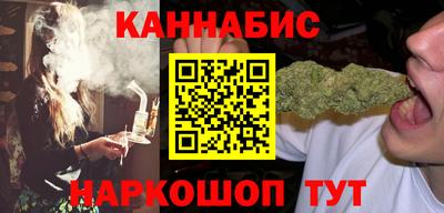мет Нижний Тагил