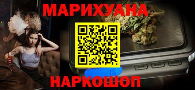 мефедрон VHQ Новоалтайск