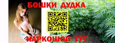 мефедрон VHQ Новоалтайск