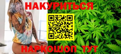 мефедрон VHQ Новоалтайск