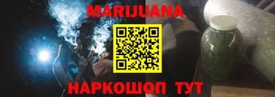 марки lsd Новоалександровск