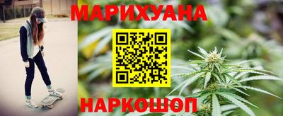 мефедрон VHQ Новоалтайск