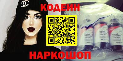марки lsd Новоалександровск