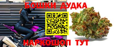 мет Нижний Тагил