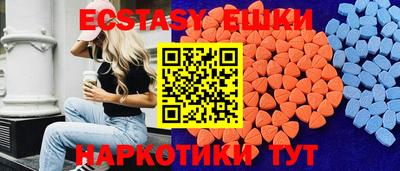 мет Нижний Тагил