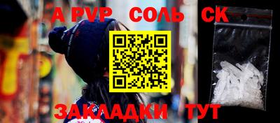 мет Нижний Тагил