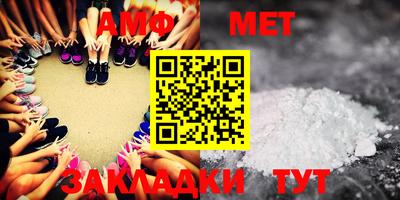 марки lsd Новоалександровск