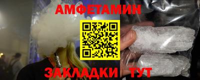 марки lsd Новоалександровск