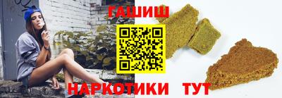 мет Нижний Тагил