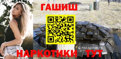 мет Нижний Тагил