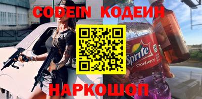 марки lsd Новоалександровск
