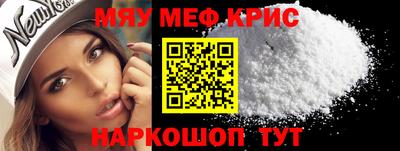 марки lsd Новоалександровск