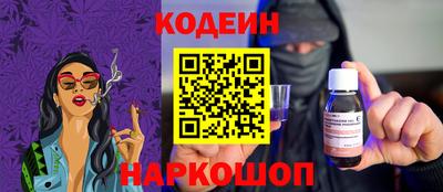 мет Нижний Тагил