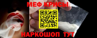 мет Нижний Тагил